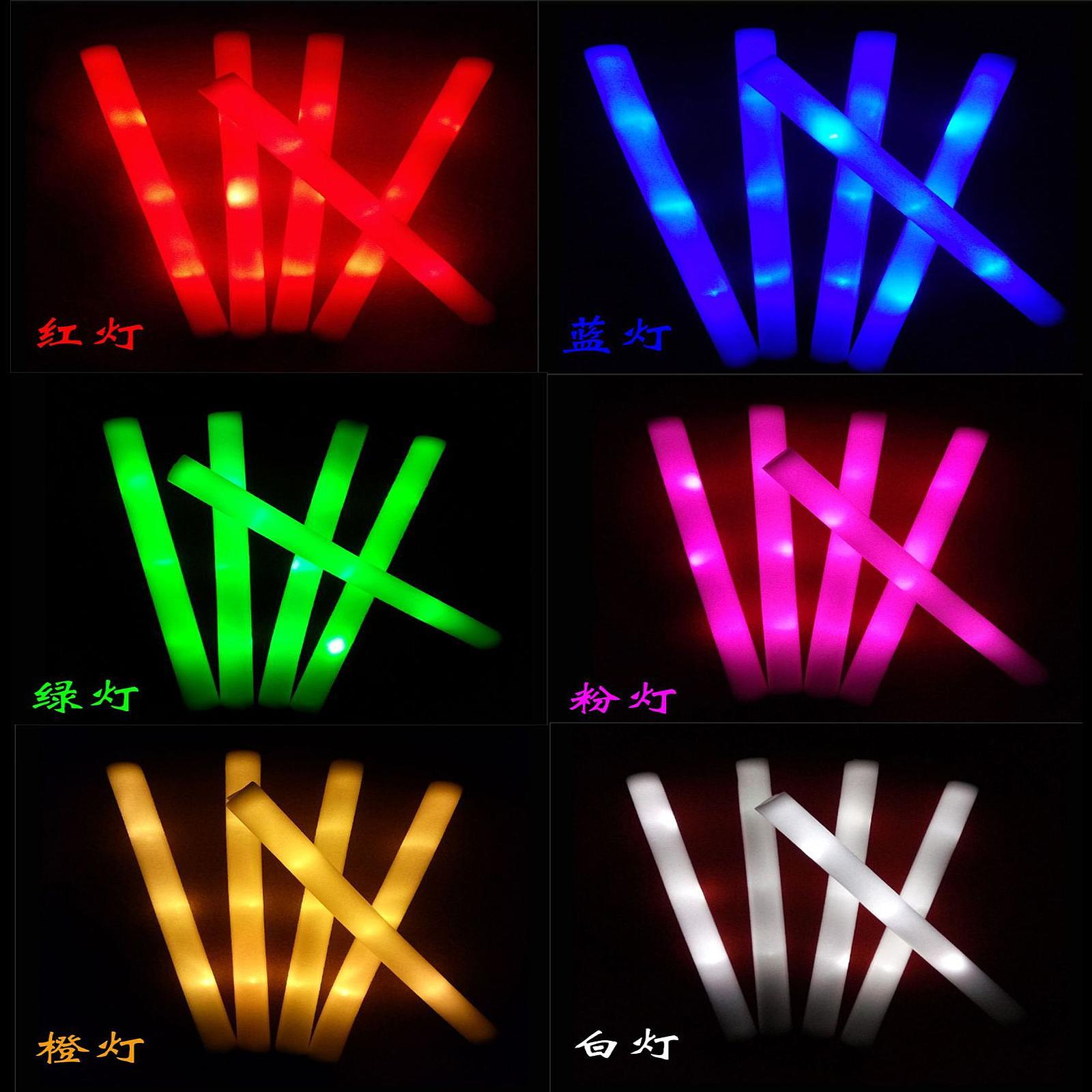 Foam Luminous Glow Rod Set Lig - Wedding Supply In Bulk 评论和价格